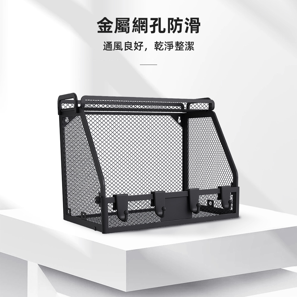 double-layer-kitchen-wall-rack, , large