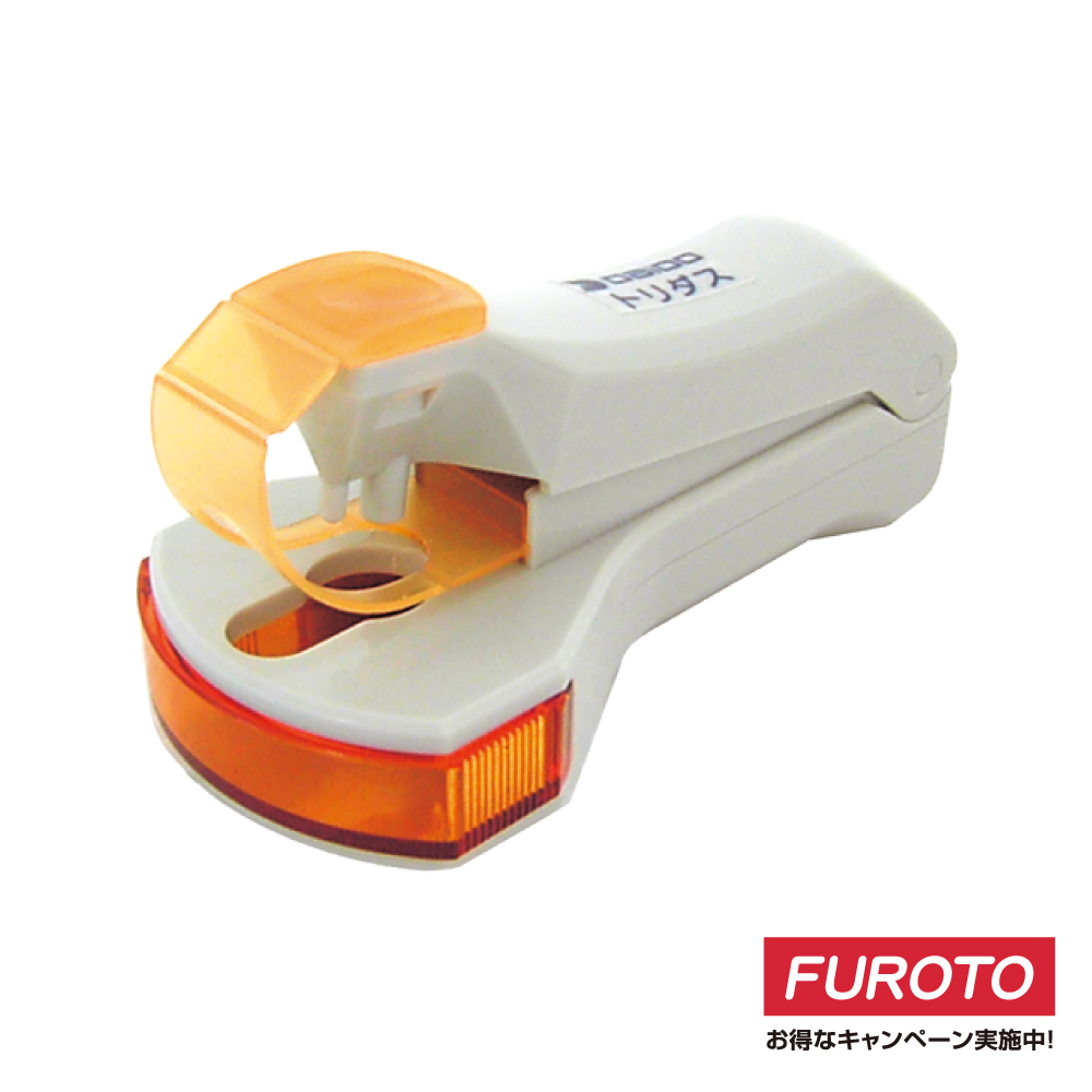 Medicine dispenser, , large