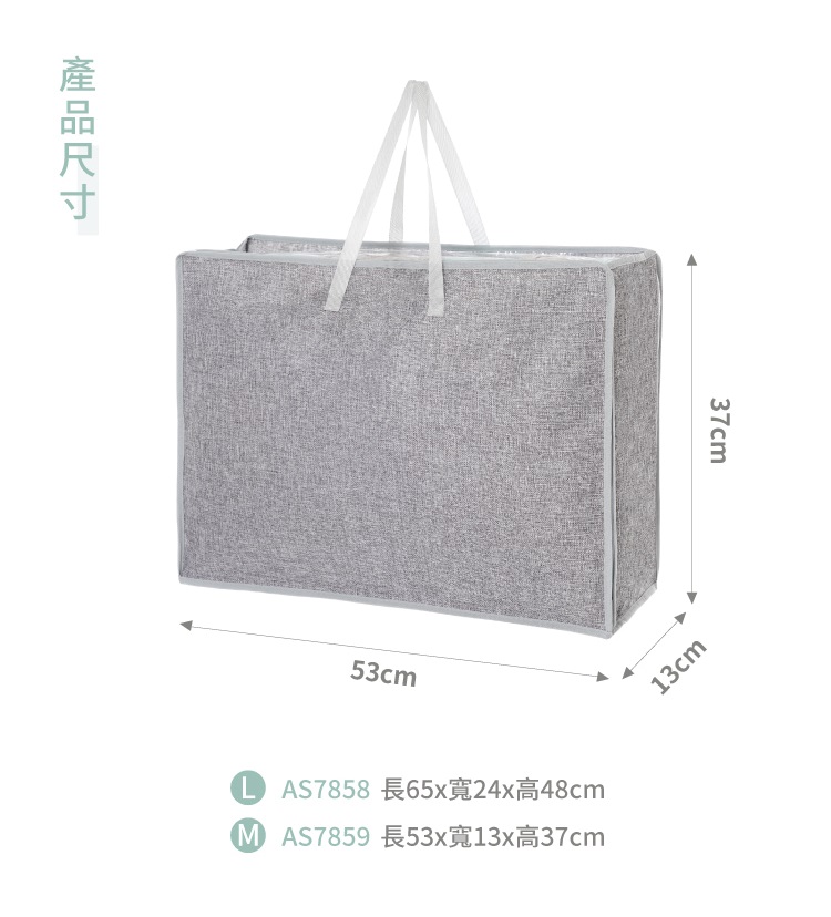 ClothesMaintenance, , large