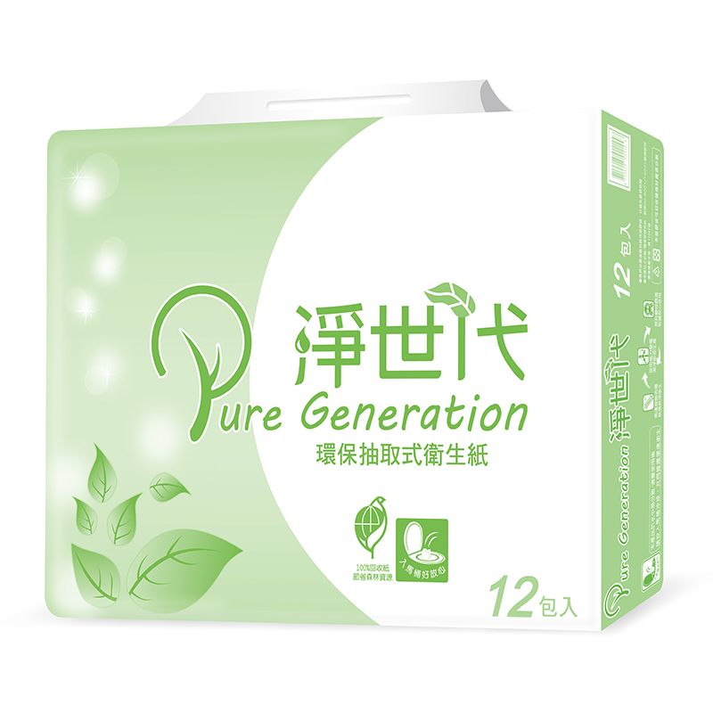 Pure Generation PUR
