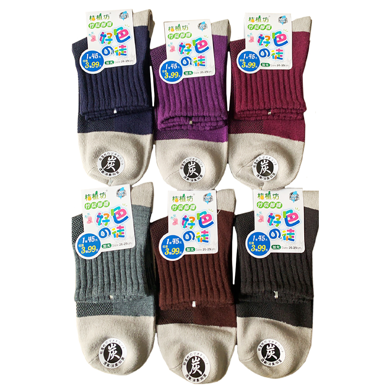 竹炭棉透氣襪1/2加大(顏色隨機出貨)