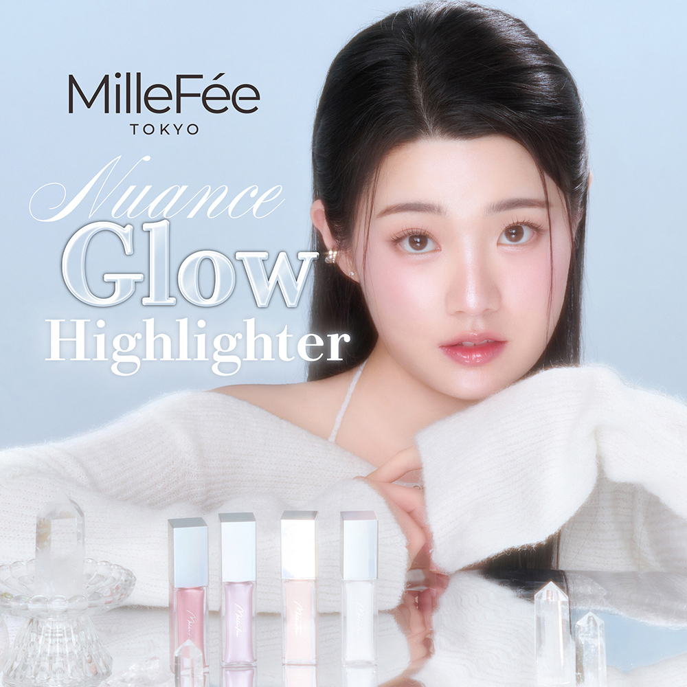 【千康購物網】MilleFée 亮采露 高光打亮液- 04柔霧粉紗, , large