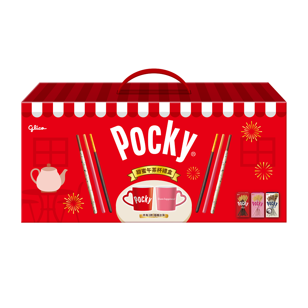 Pocky百奇甜蜜午茶杯禮盒, , large