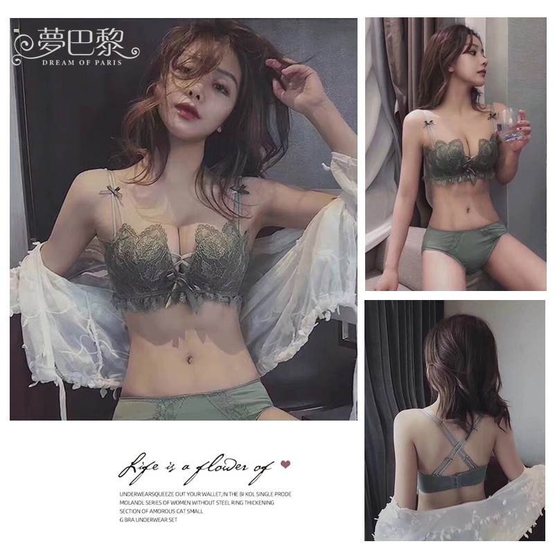 [夢巴黎]  薰衣草蕾絲雙肩帶內衣 細肩帶 美胸 美背內衣 無鋼圈內衣 爆乳內衣 集中內衣 蕾絲內衣 性感內衣 內衣 夢巴黎, , large