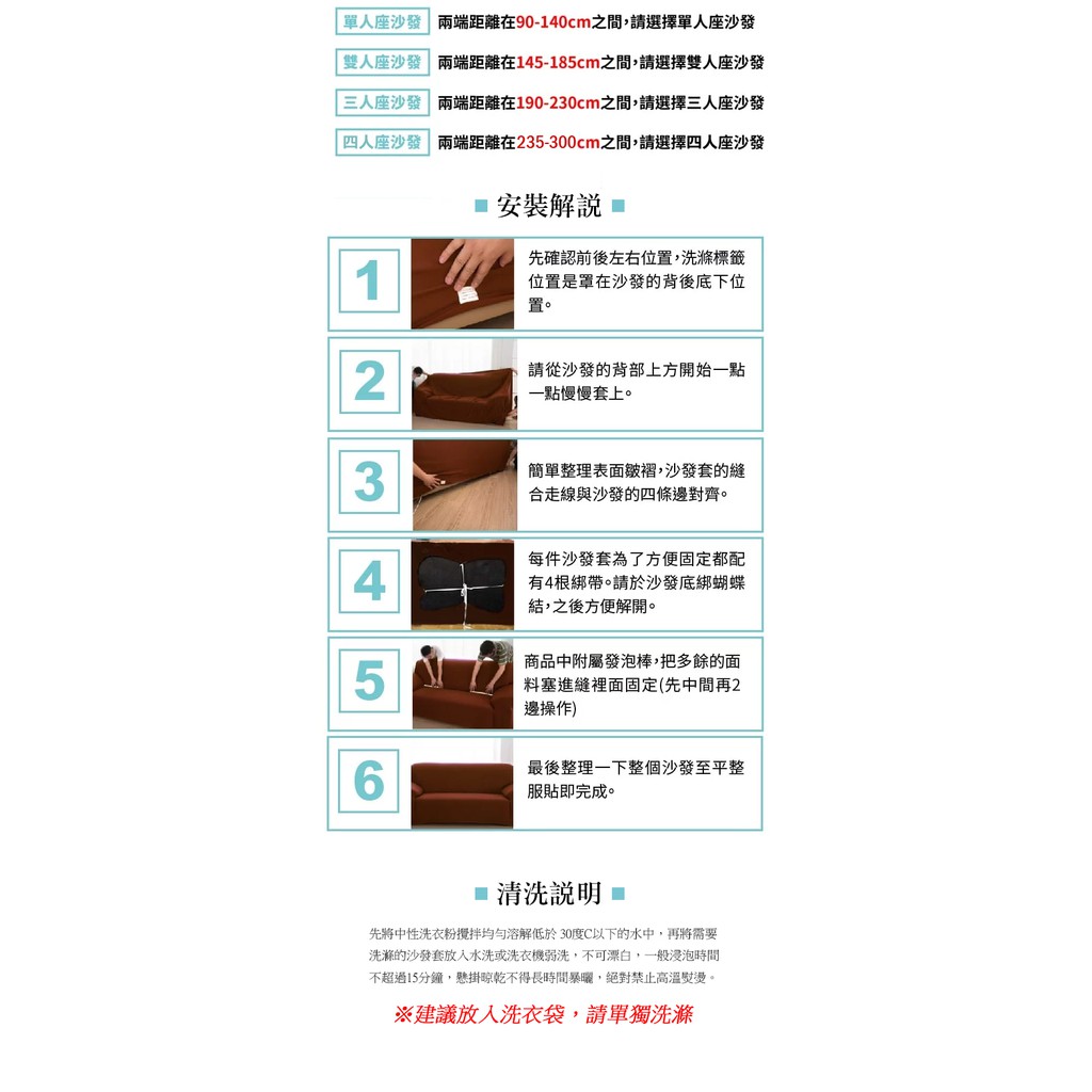 【歐卓拉】鯨魚漫舞彈性沙發套- 萬用沙發罩彈性防滑全包, , large