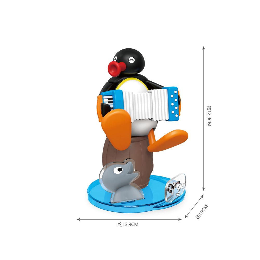 Pingu Daily Series, , large