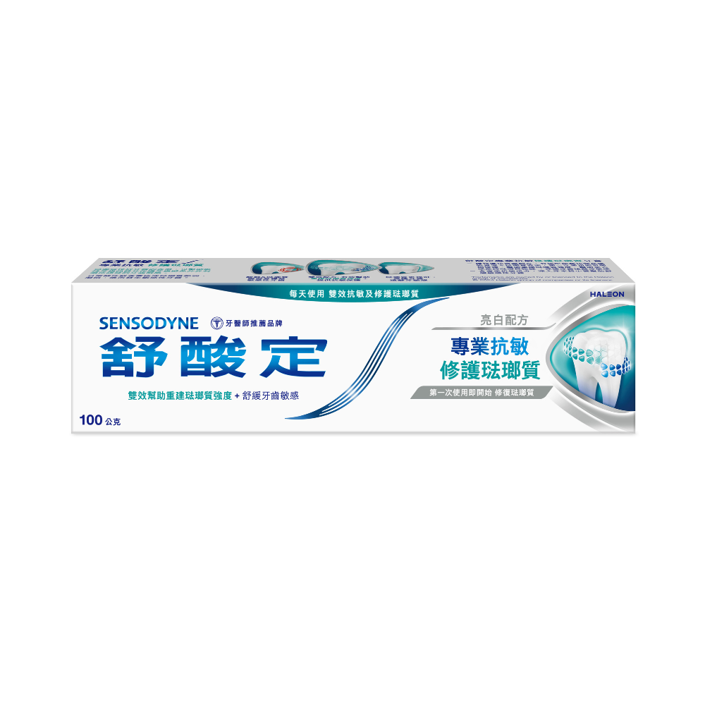 Sensodyne SensitivityEnamel TPWhitening, , large