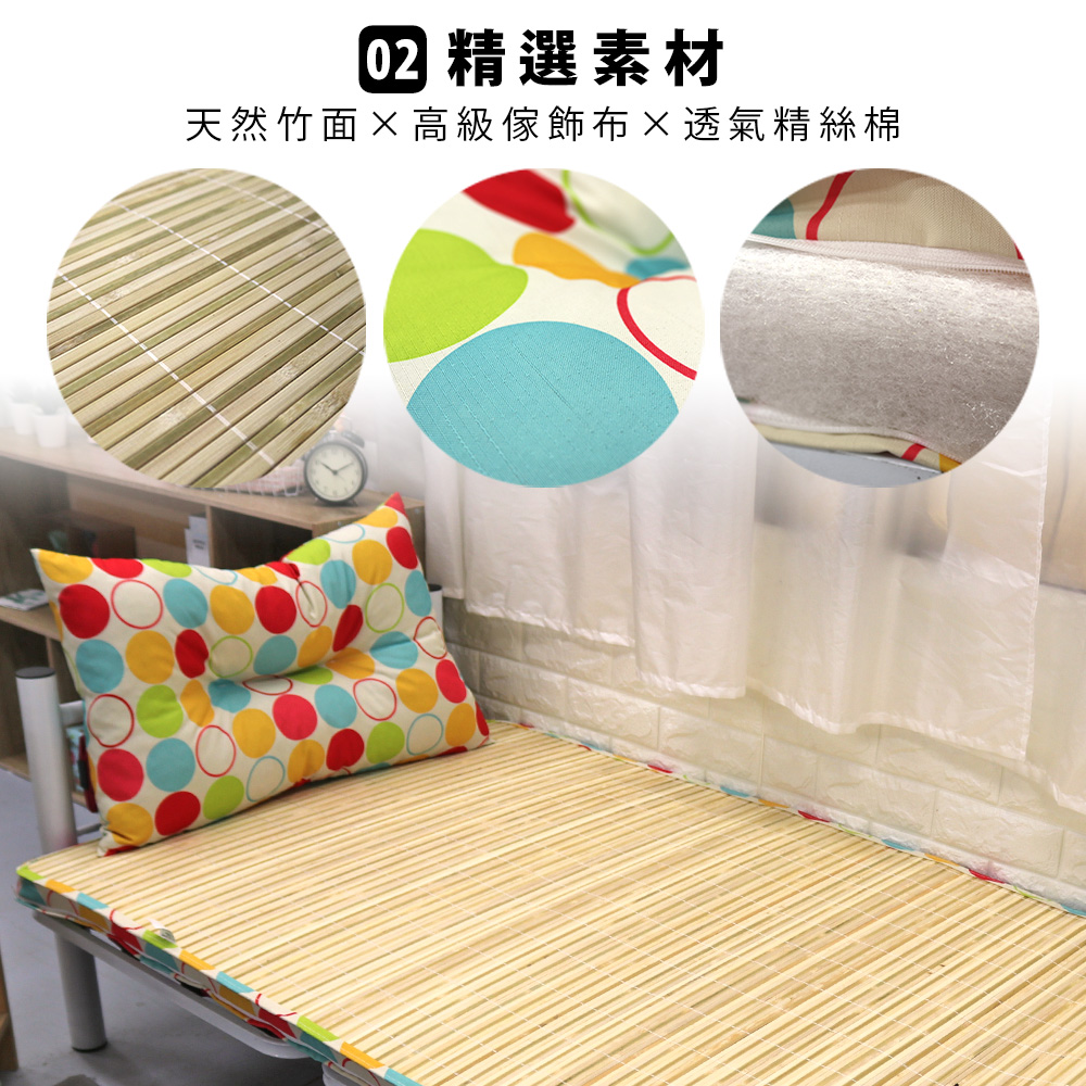 [台客嚴選]  可愛圓點竹面單人透氣床墊附枕 學生床墊 學生床墊 外宿床墊 台灣製, , large