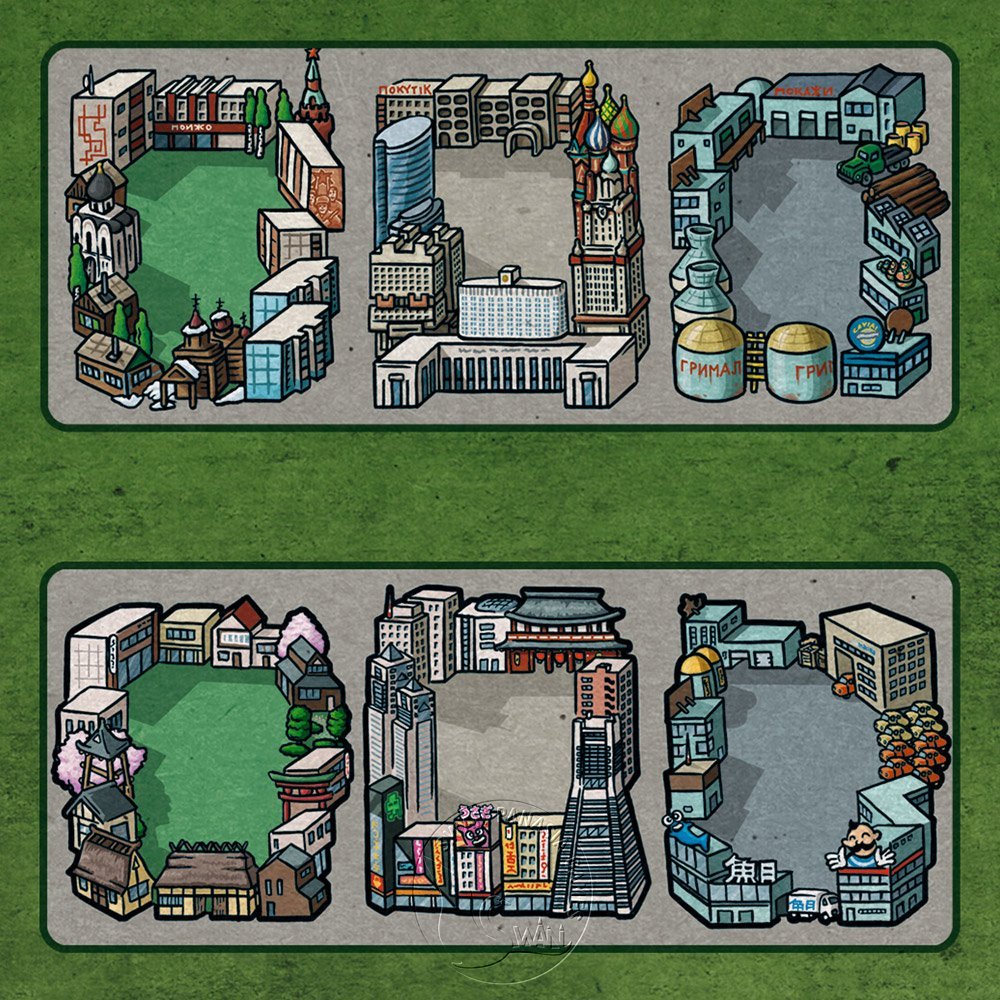 Power Grid Recharged: Russia/Japan, , large