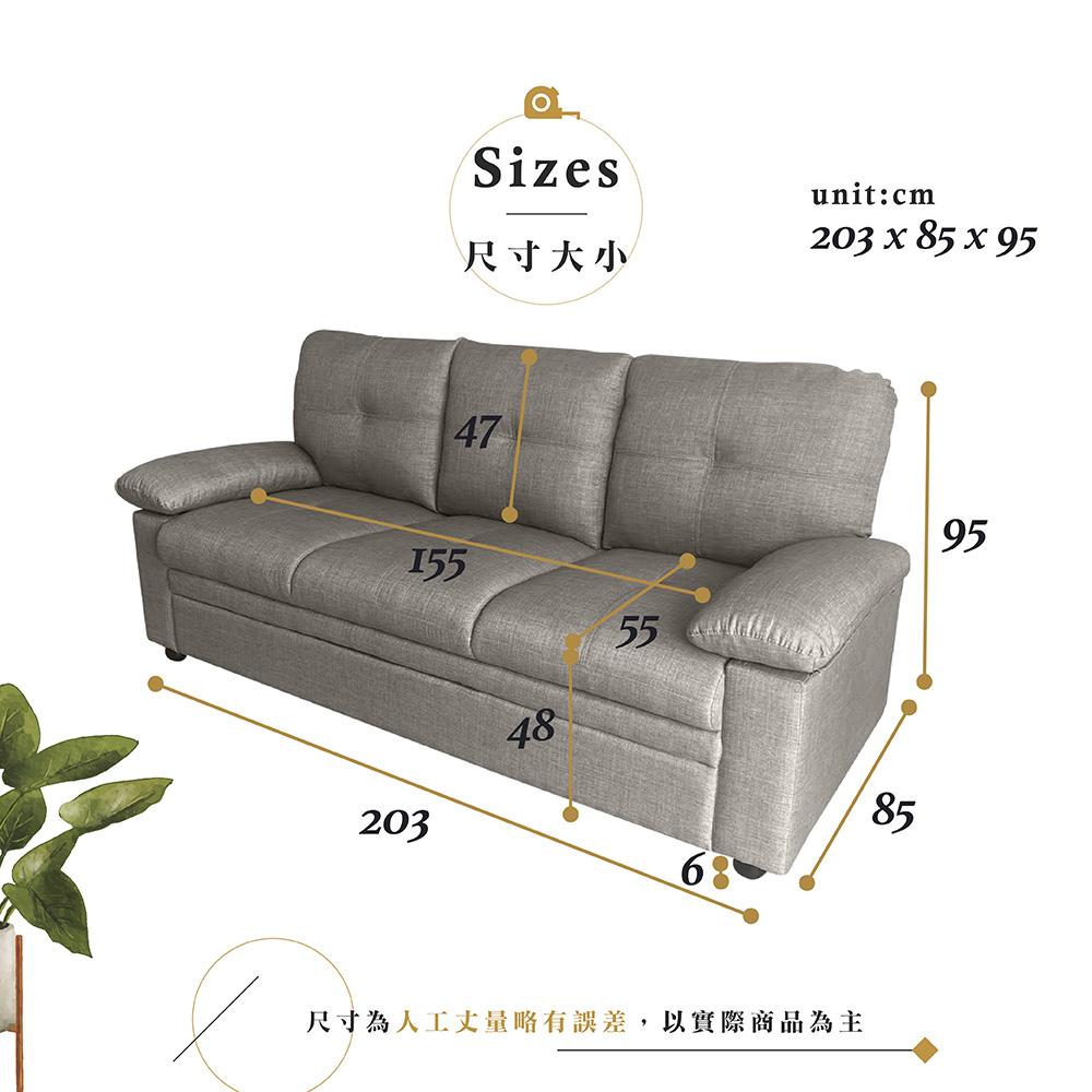 【Hampton 漢汀堡】查爾斯美式三人沙發-淺灰, , large