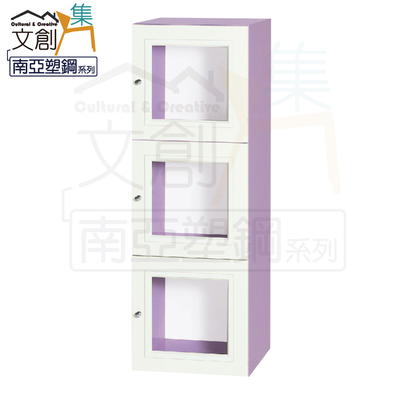 cabinet, , large