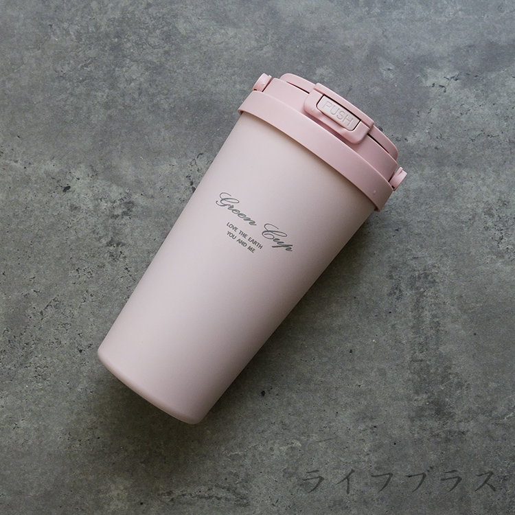 GREEN CUP 芊杯304不鏽鋼陶瓷手提直吸飲兩用保溫杯-櫻花粉-700ml, , large