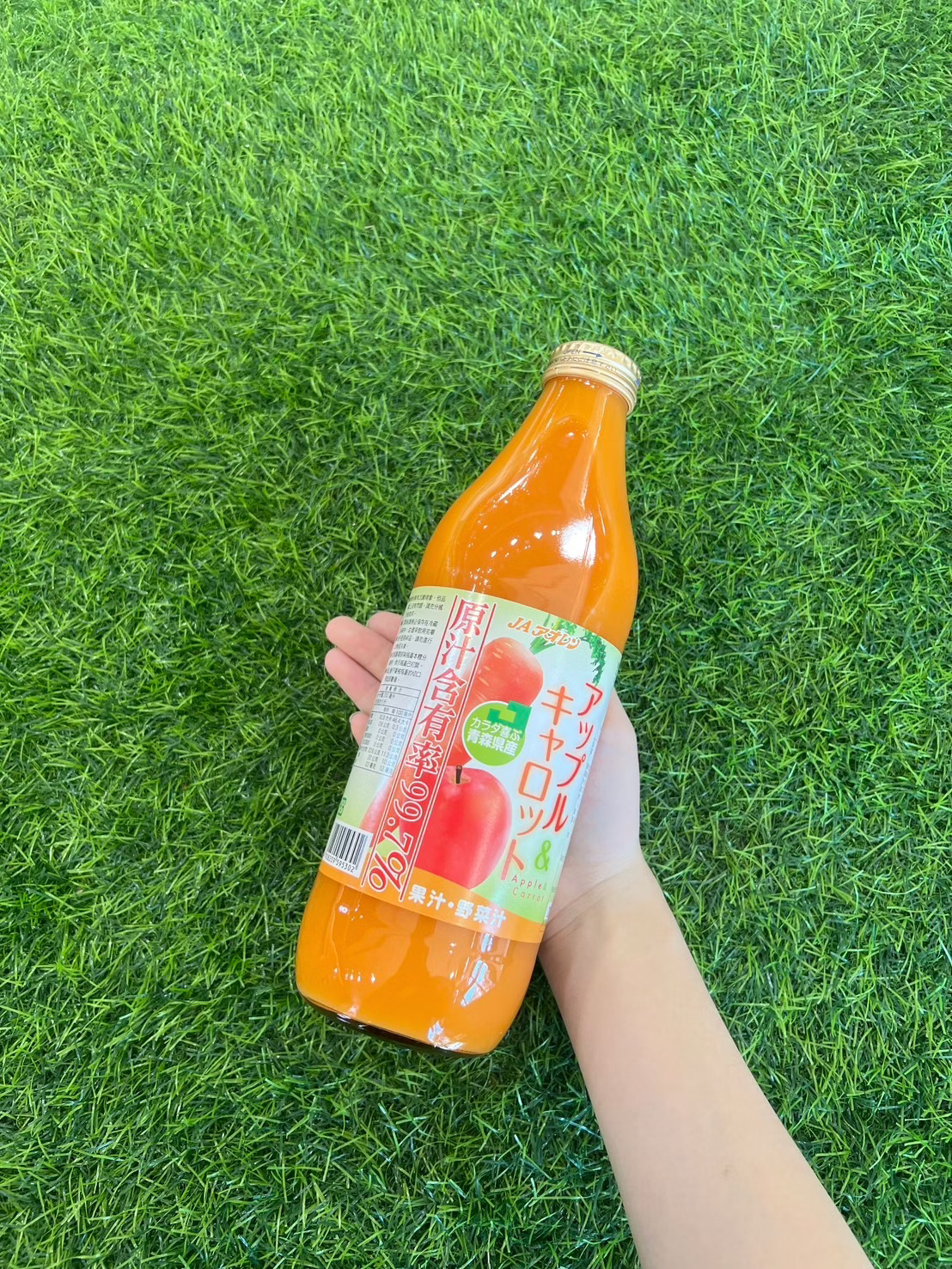 Apple Carrot Juice Blend, , large