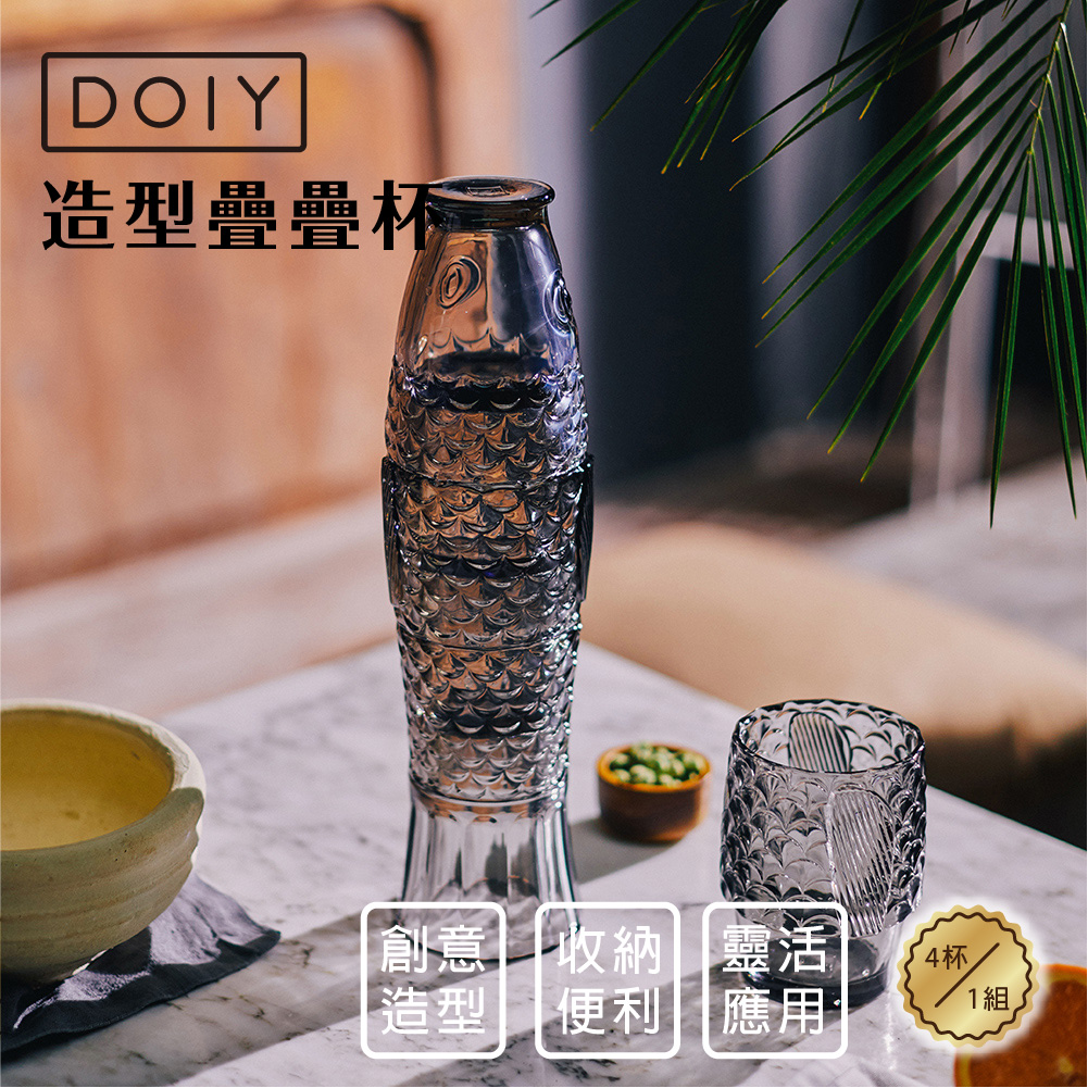 沾沾生活DipDipLife | 西班牙DOIY｜錦鯉疊疊杯｜淺灰, , large