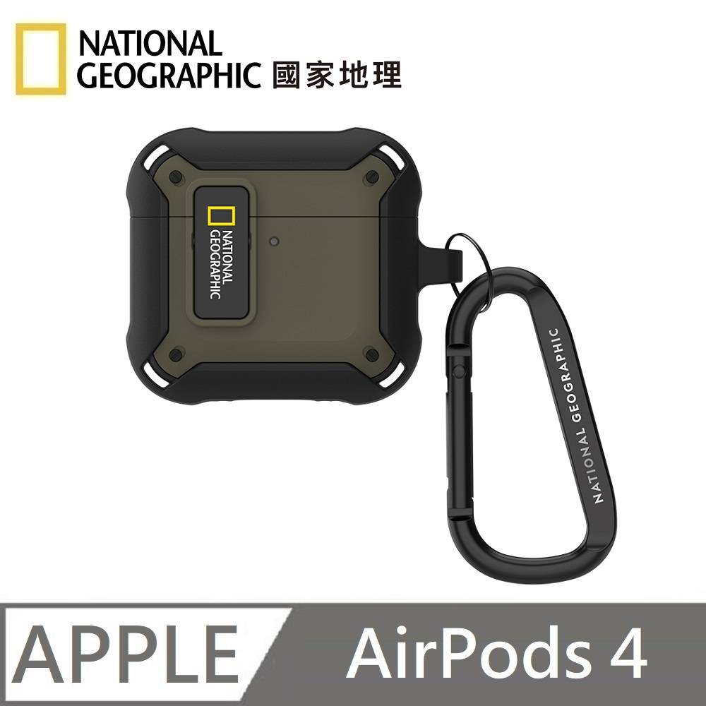 National Geographic Rugged Bumper snap-on headphone shell headphone case suitable for AirPods 4 - khaki 