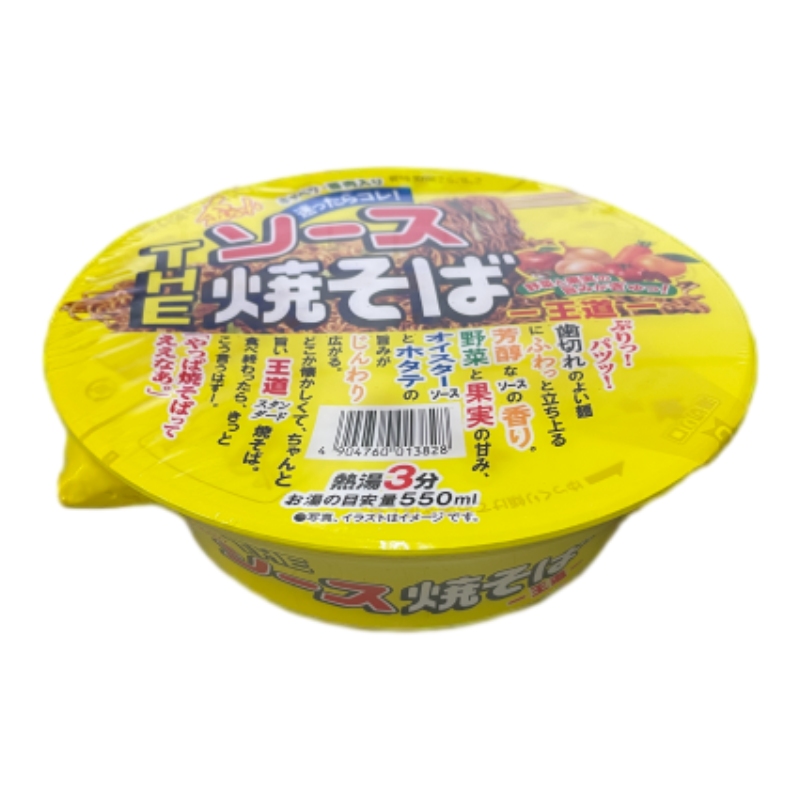 德島金將日式醬燒風味烏龍麵, , large