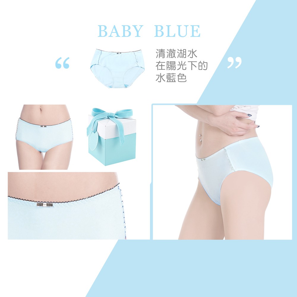 【K's凱恩絲】日系甜美棉柔三角專利有氧蠶絲內褲-灰色, , large