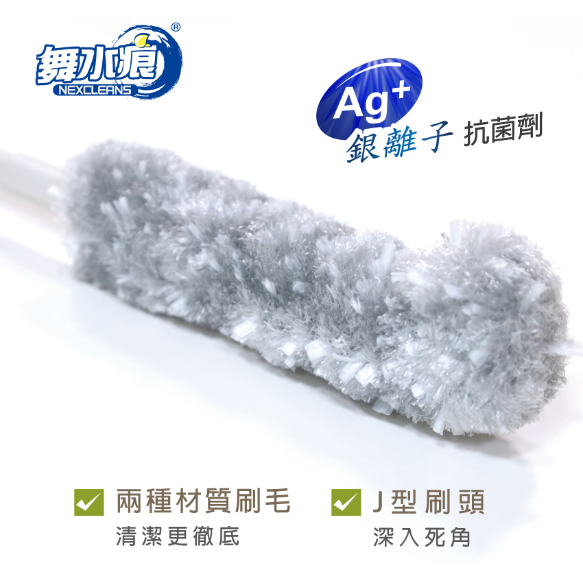 RT-D3640 J Bottle Brush, , large