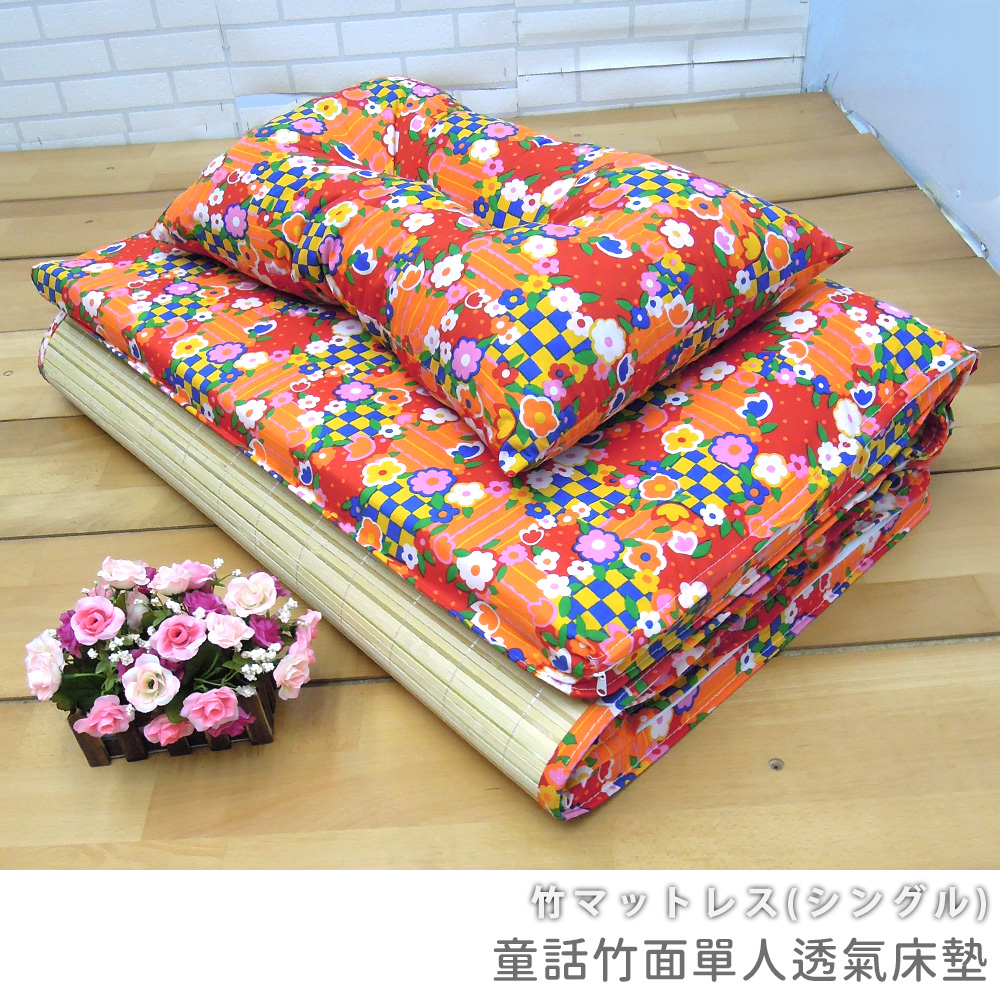 [台客嚴選] 童話竹面單人透氣床墊附枕 台灣製 學生床墊 單人床墊