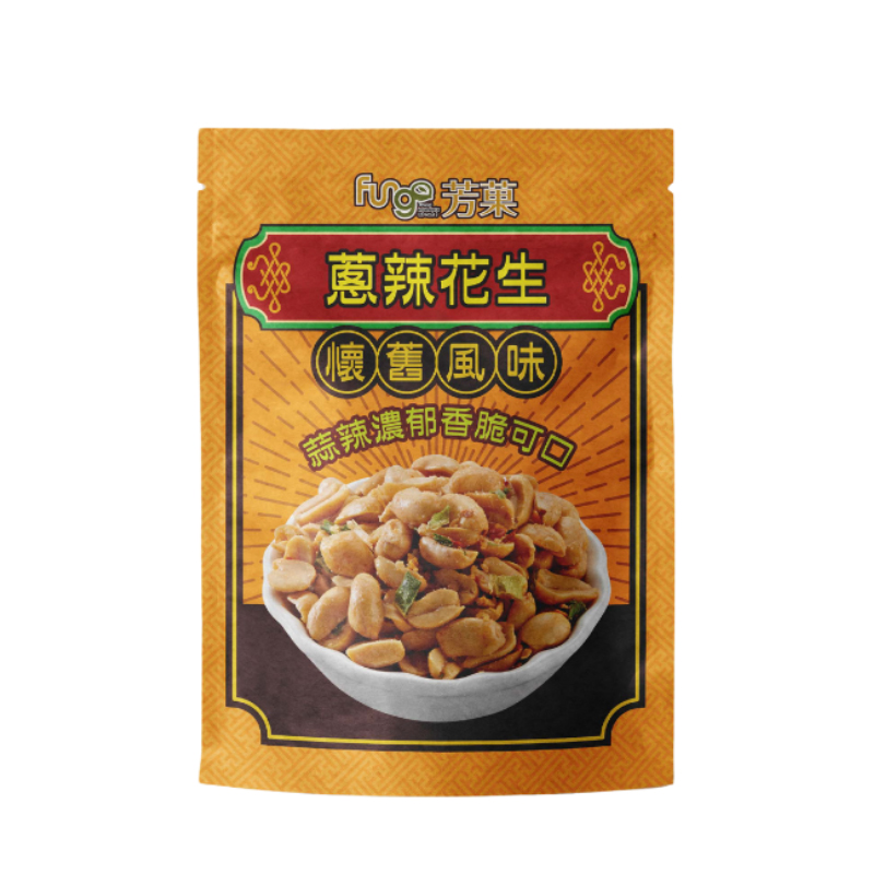 [Wanxin] Fungo Fragrant Spicy Scallion Peanuts, , large