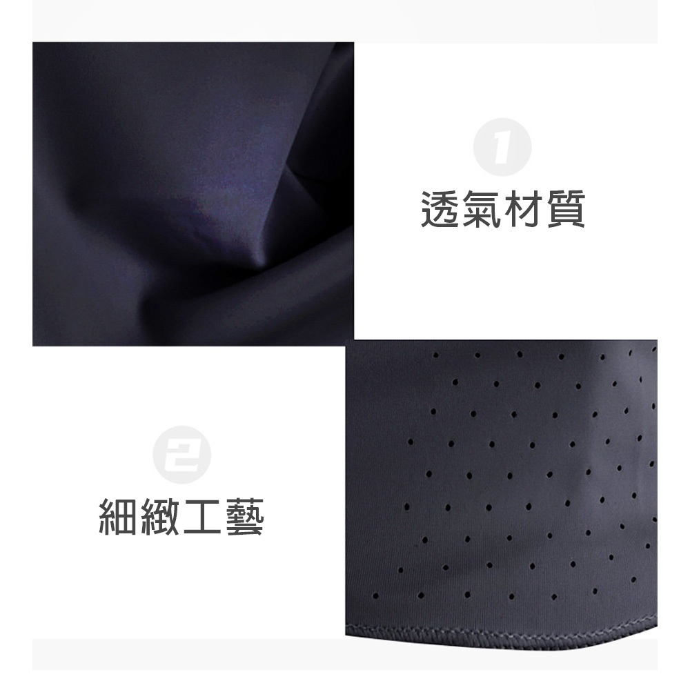 冰絲面罩, , large