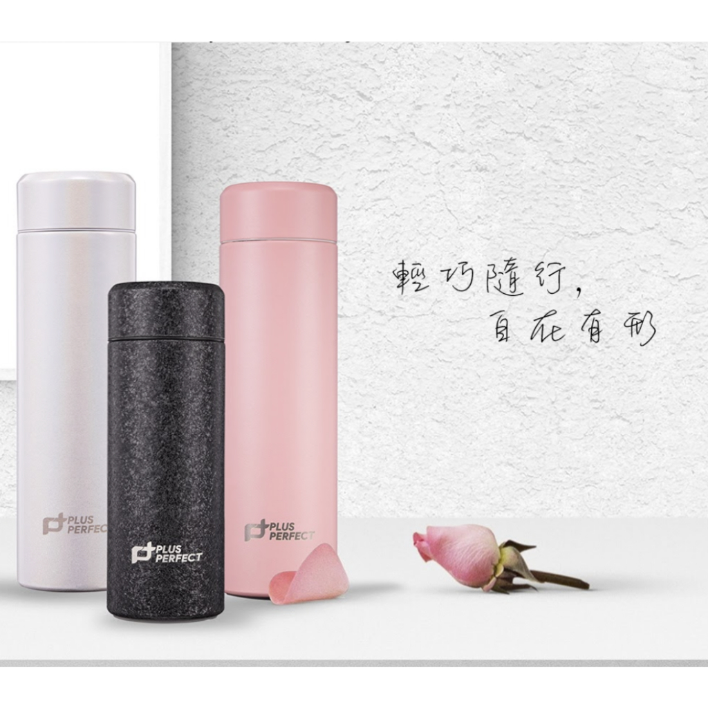 PERFECT 理想牌 鈦度純鈦真空杯保溫杯鈦杯 晶鑽黑500cc-Leidea樂德兒, , large