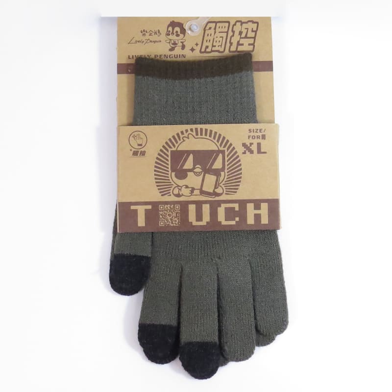 gloves, , large
