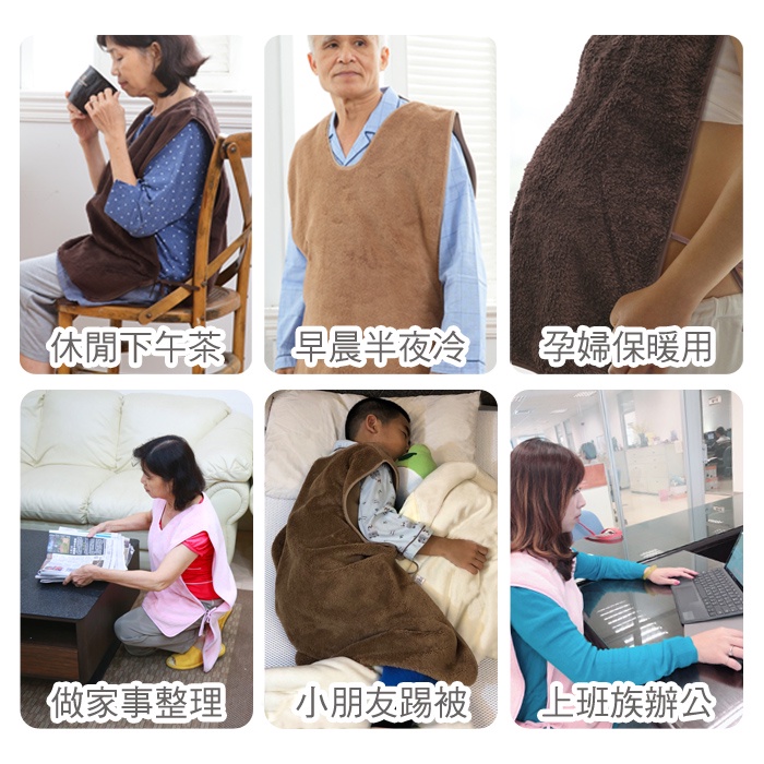 【日本旭川】OSHIN日本發熱吸濕背心-卡其/粉/咖啡, , large