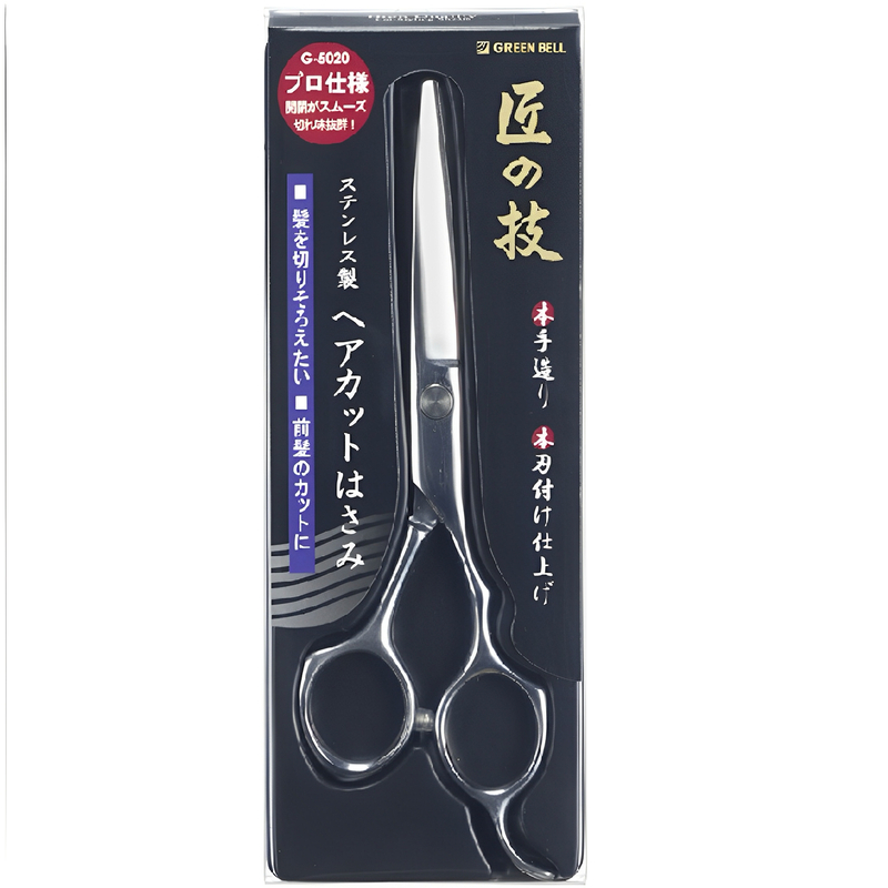 【Greenbell】Stainless Steel Hair Cutting Scissors, , large