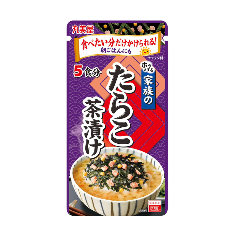 Cod Roe of Tea Pickles, , large