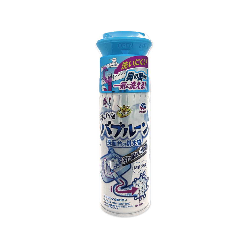 [日日好物]日本Earth地球製藥-寬口倒噴管道除臭去污泡沫清潔劑200ml/罐-藍蓋皂香(洗臉台溢流孔慕斯噴霧,衛浴排水管除垢中性洗劑,水槽除垢消臭芳香劑), , large