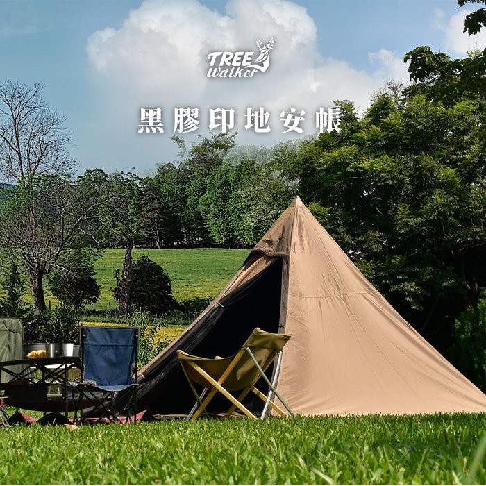 Indiana tent, , large