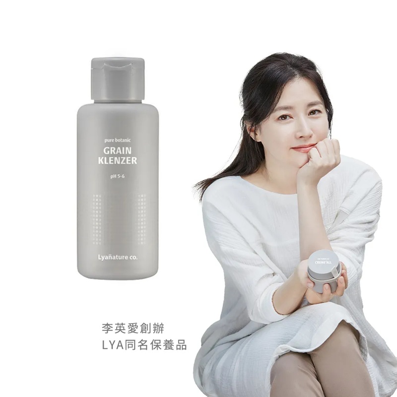 【Lyanature co.】 李英愛親研LYA 天然系酵素潔顏粉 50g 公司貨, , large