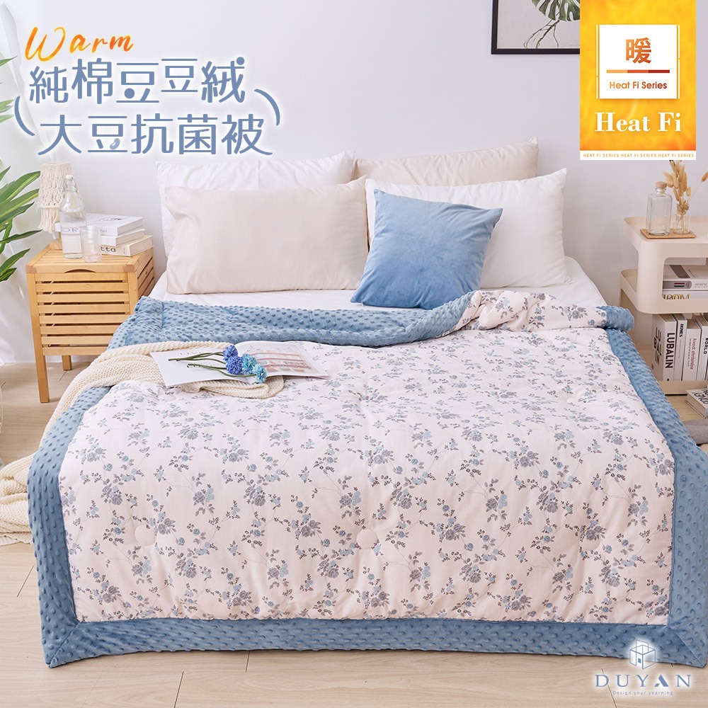 bedding, , large