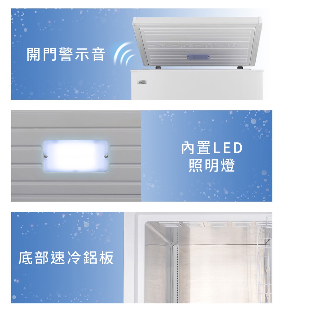 Kolin 140L Frost-Free Refrigerator/Freezer Dual-Use Chest Freezer Top-Opening KR-115FF01, , large