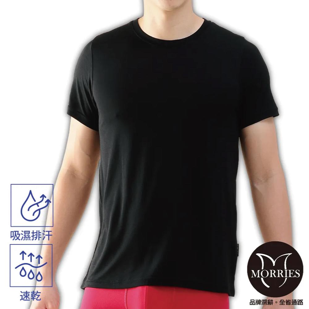 【MORRIES】透氣涼爽速乾男運動上衣DH811, , large