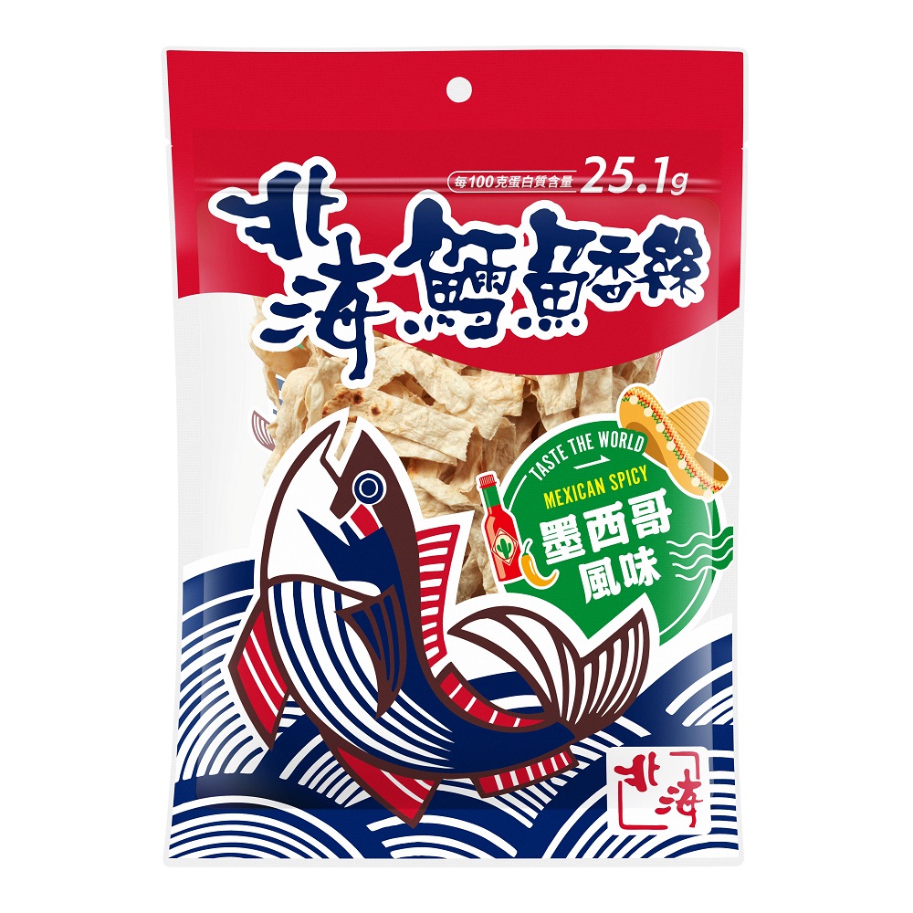 北海鱈魚香絲-墨西哥辣椒 99g, , large