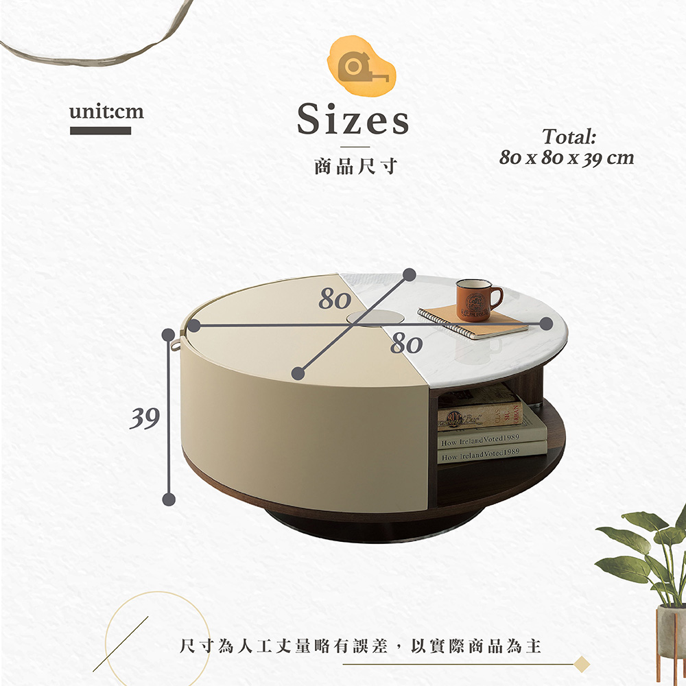 【Hampton 漢汀堡】喬麗石面旋轉茶几, , large