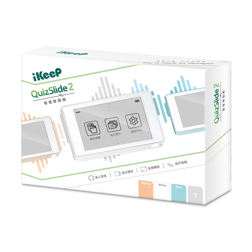 iKeeP QuizSlide 2 智慧學習機 白色 /台 QS200, , large