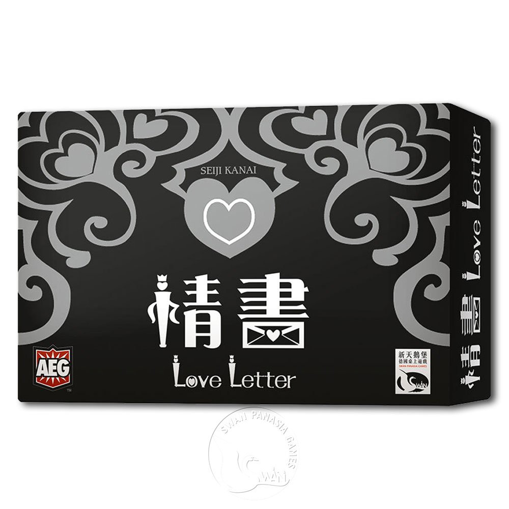 Love Letter, , large