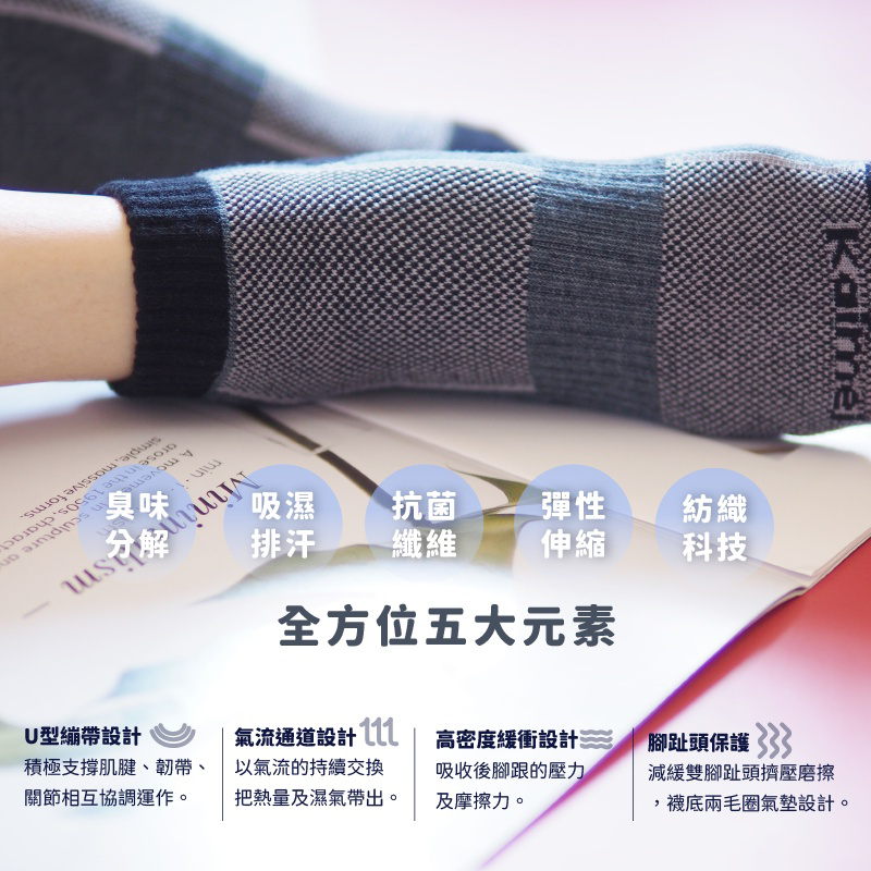 [Kaimei Cotton] 6 pairs set, MIT made in Taiwan, high quality and all-round, Kaimei’s exclusive high-efficiency deodorant sports socks, classic gray style, , large