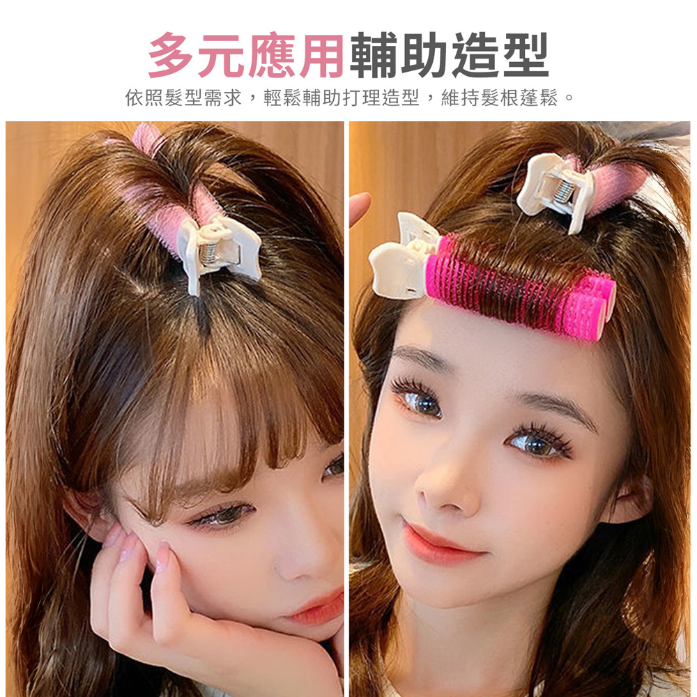 korean-hair-root-clip-pink, , large
