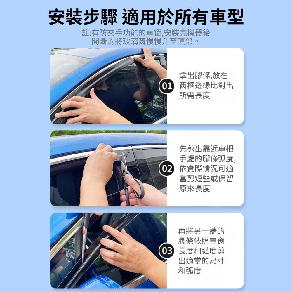 Micro-USB car ventilation fan - black (triple vents), , large