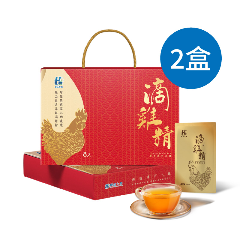 [優品生醫]原味滴雞精禮盒 2入組, , large