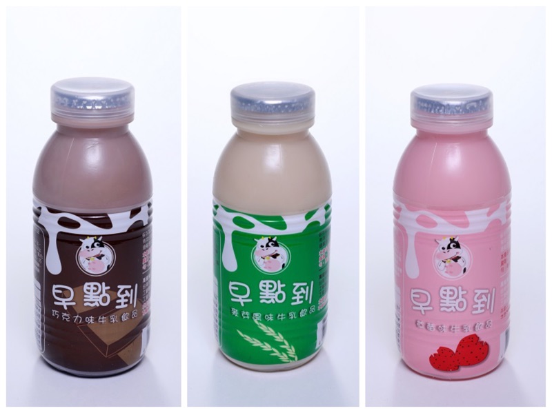 milk(malt), , large