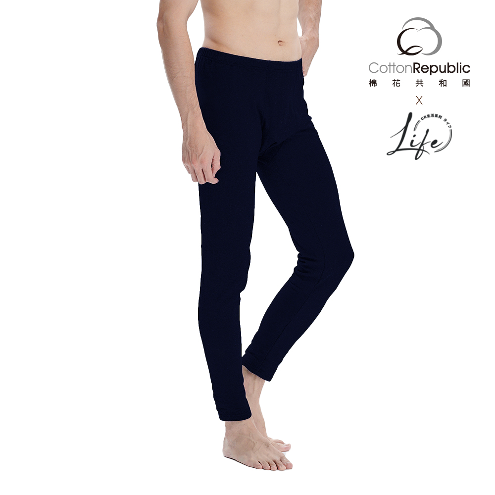 Mens Long Underpants