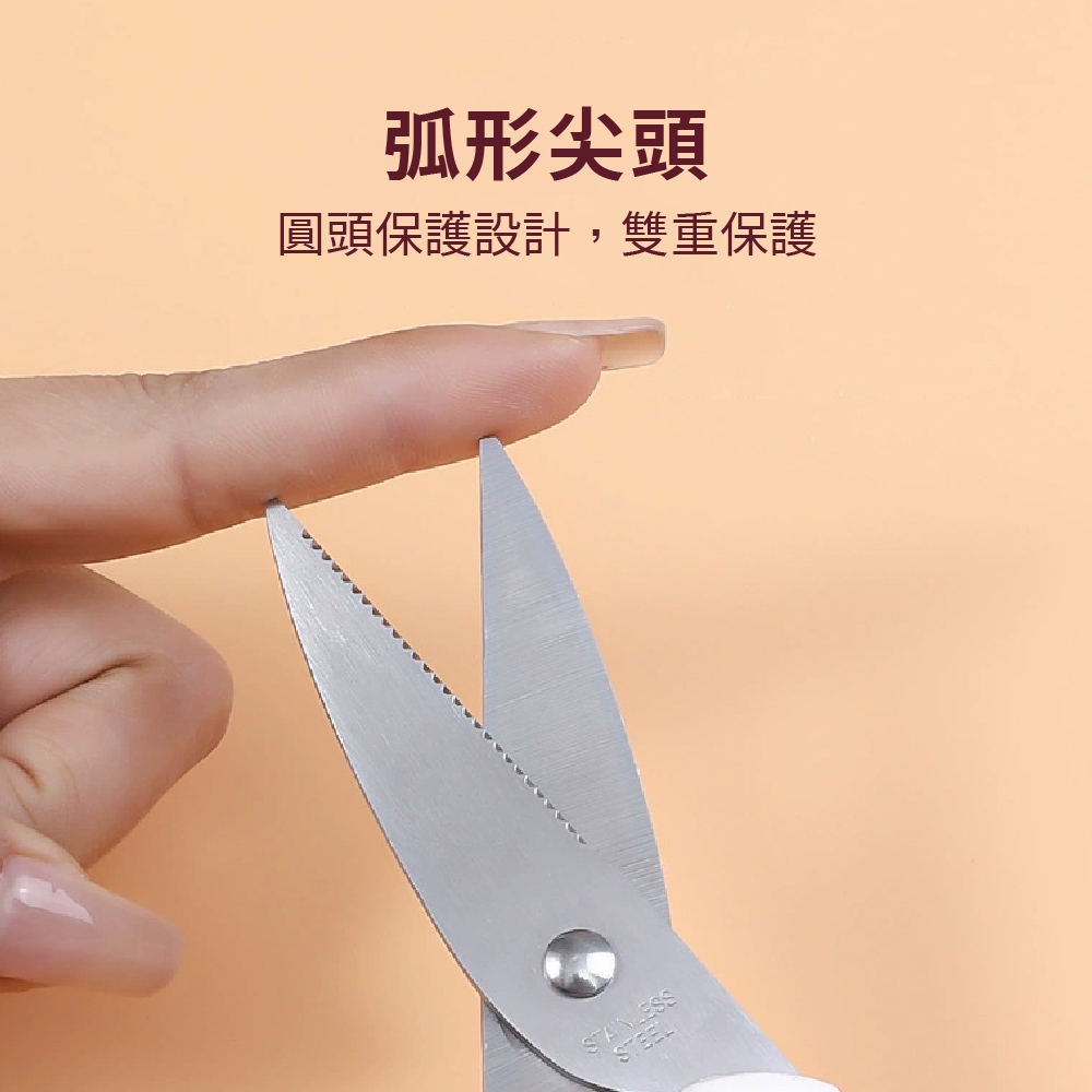 兒童食物剪刀 食物剪刀 ECHO【附發票】【1318610】食物剪 安全剪刀 食物料理剪 小剪刀 寶寶食物剪刀, , large
