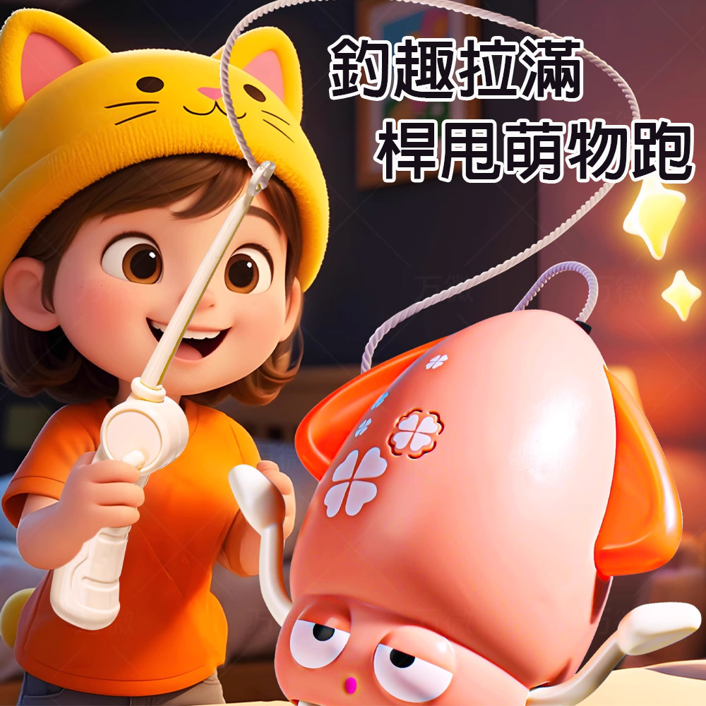 【啾愛你】USB充電自動感應跳舞章魚-綠色, , large