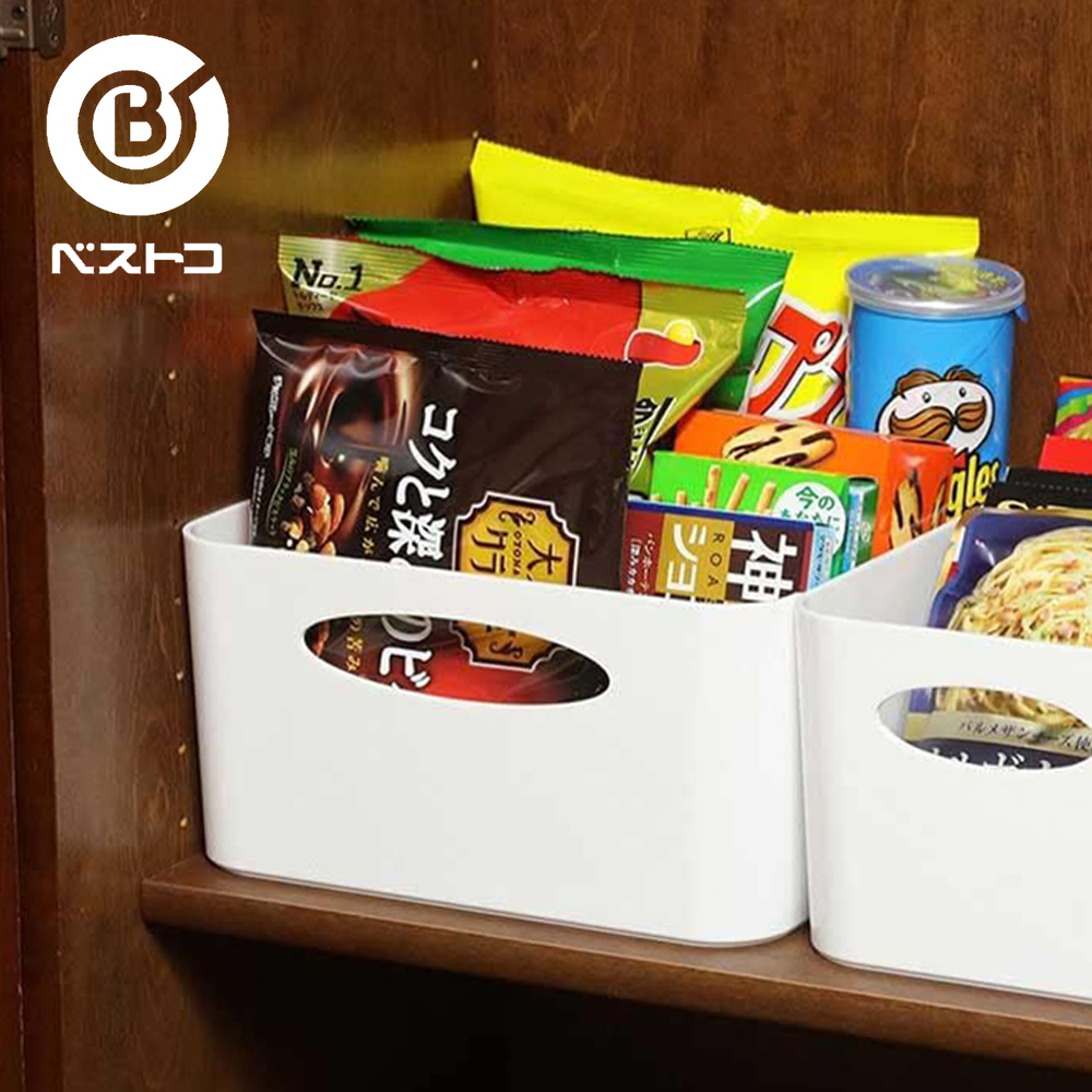 【bestco】日本製霧面無印風大容量收納盒+專用蓋(買一送一)暖杏灰, , large