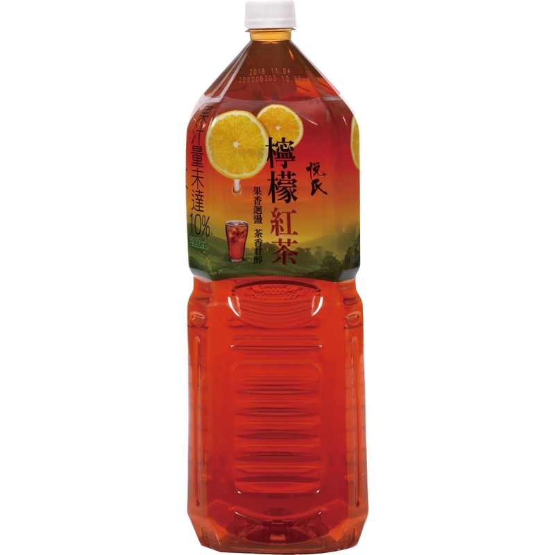 Lemon Black Tea 2000ml, , large